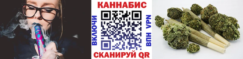 Как найти наркотики Тольятти АМФЕТАМИН  Каннабис 