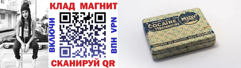 Гашиш Тольятти