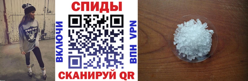 АМФ VHQ  Тольятти 