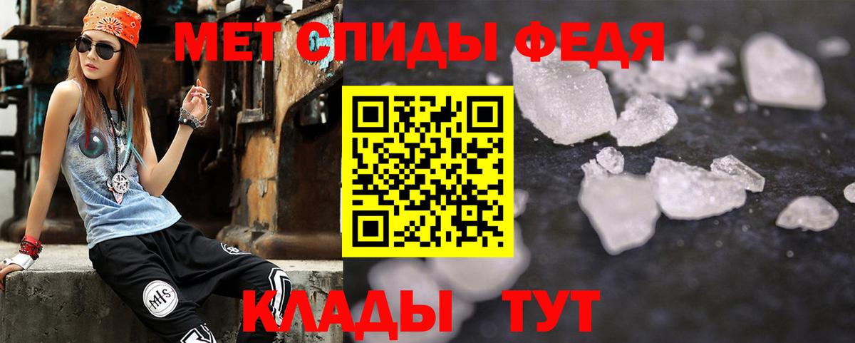 АМФ 97% Тольятти