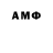 MDMA молли Aleksandr Krachun
