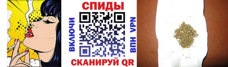 Бутират 1.4BDO  Тольятти 