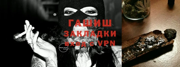 эйфоретик Майский