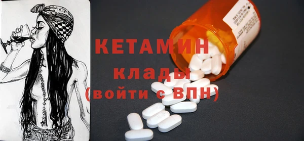 эйфоретик Майский