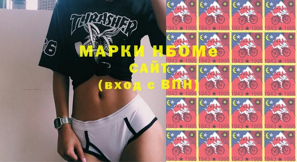 экстази Магадан