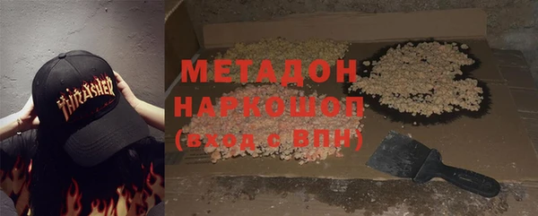 эйфоретик Майский
