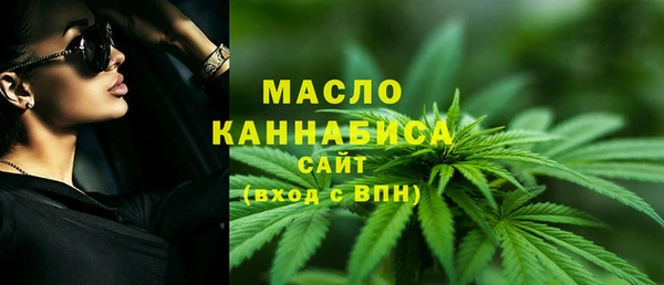экстази Магадан