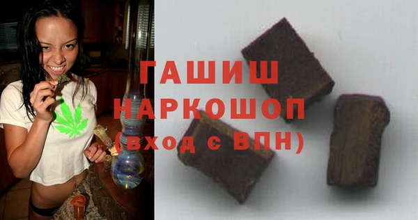 эйфоретик Майский