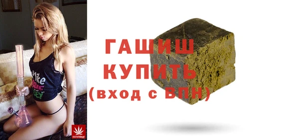 экстази Магадан