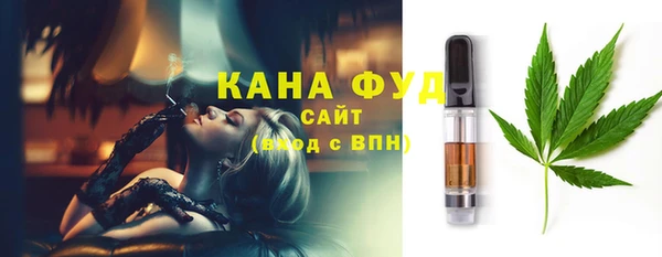 экстази Магадан
