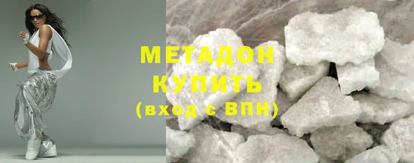 эйфоретик Майский