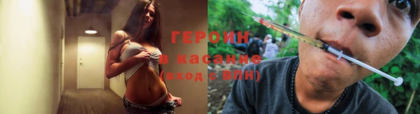 экстази Магадан