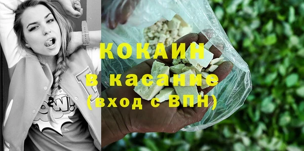 эйфоретик Майский