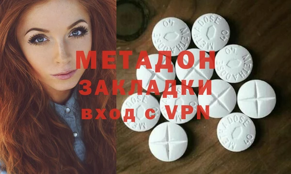эйфоретик Майский