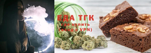 мефедрон VHQ Магас