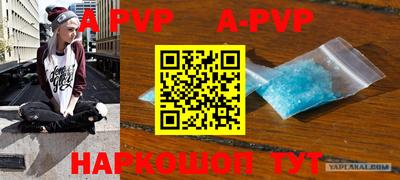 mdpv Донской