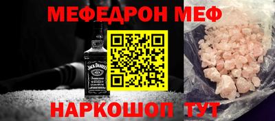 mdpv Донской