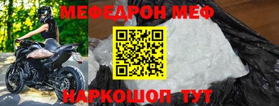 каннабис Донецк