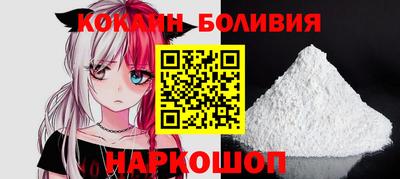 каннабис Донецк