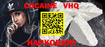 mdpv Донской