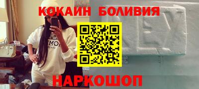 прущий лед Дубна