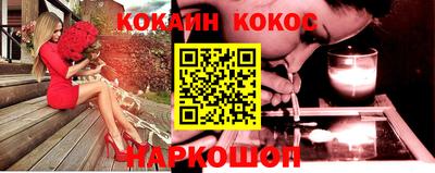 mdpv Донской