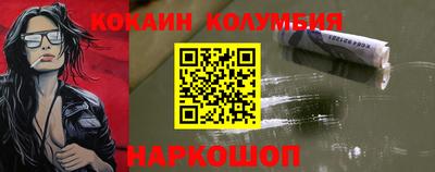 mdpv Донской