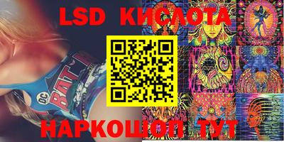 mdpv Донской