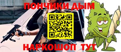 прущий лед Дубна