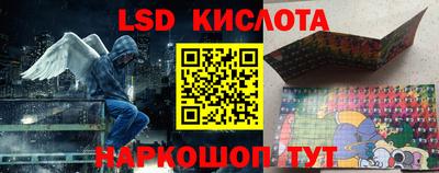 mdpv Донской