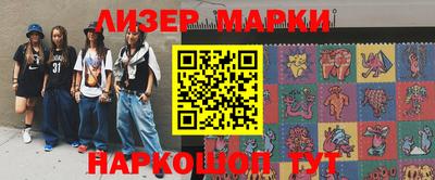 прущий лед Дубна