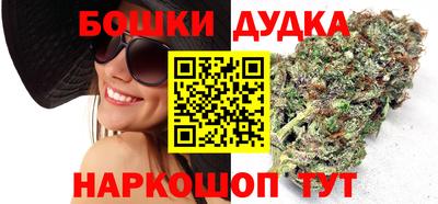 прущий лед Дубна