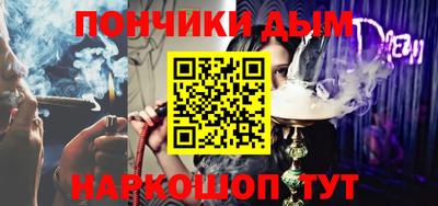 прущий лед Дубна