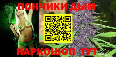 mdpv Донской