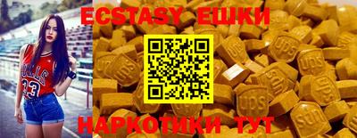 mdpv Донской
