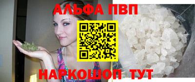 mdpv Донской