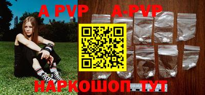 прущий лед Дубна