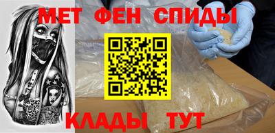 mdpv Донской