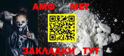 mdpv Донской