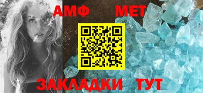 mdpv Донской