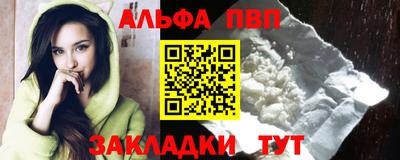 прущий лед Дубна