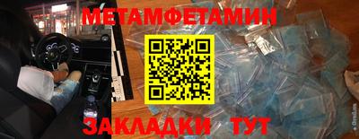 mdpv Донской