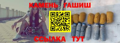 прущий лед Дубна