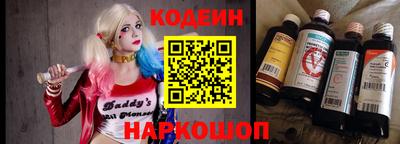 прущий лед Дубна