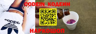 прущий лед Дубна