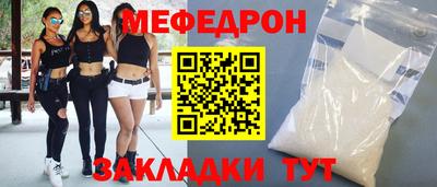 mdpv Донской