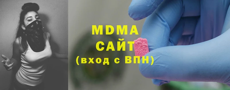 мориарти как зайти  Тольятти  MDMA Molly 