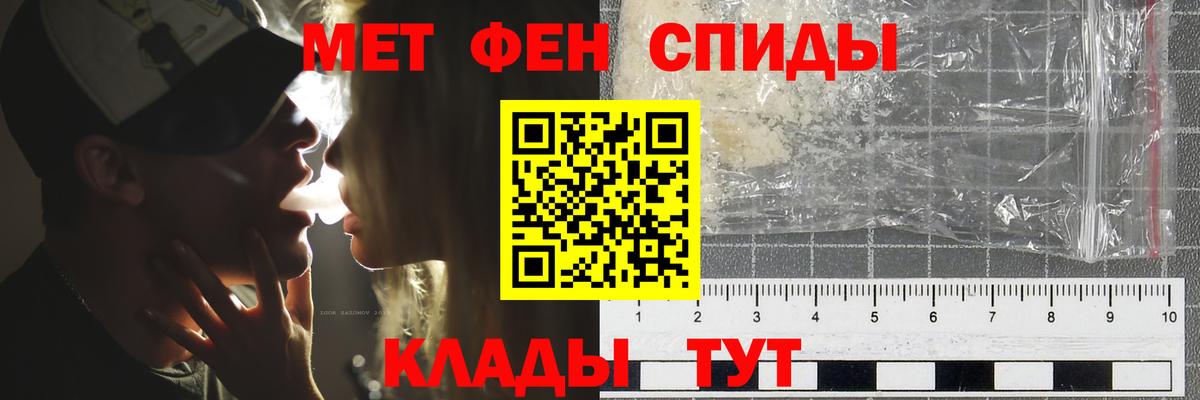 Экстази  Cocaine  Амфетамин кристаллы  Меф кристаллы  Тольятти  Каннабис  Гашиш  Вход с VPN  NBOMe 