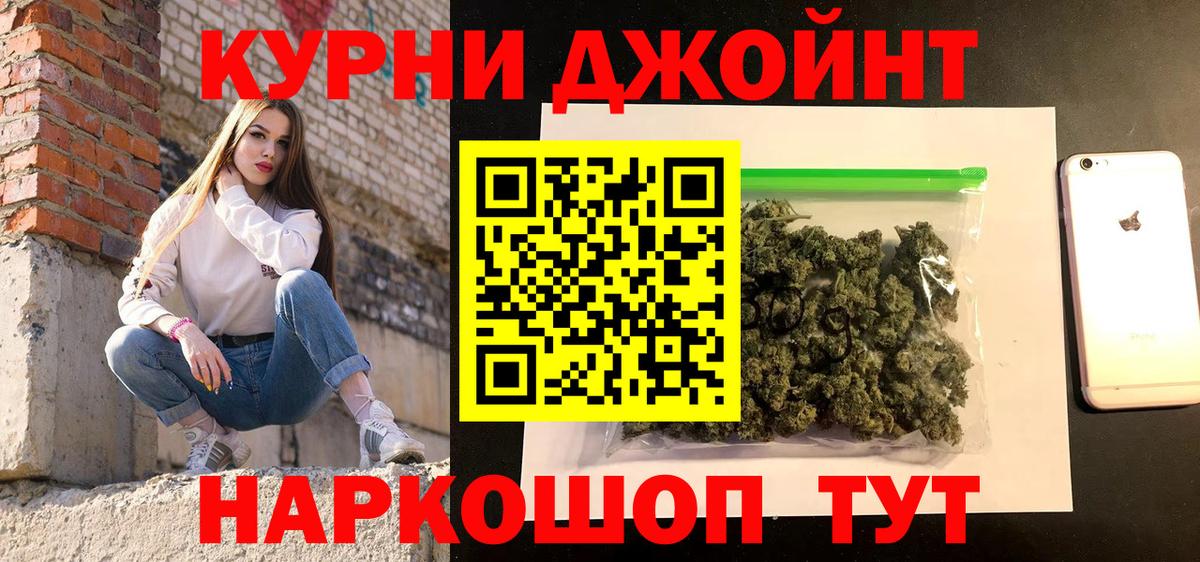 ГАШ Тольятти
